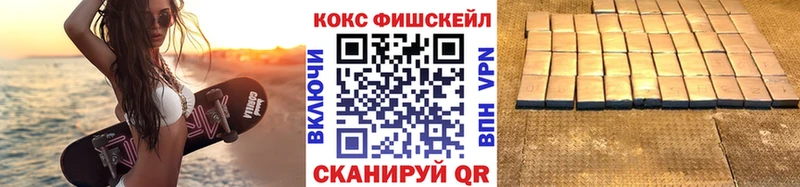 Наркошоп Валдай ГАШИШ  Галлюциногенные грибы  КОКАИН  Меф мяу мяу  АМФЕТАМИН  Канабис  Альфа ПВП 