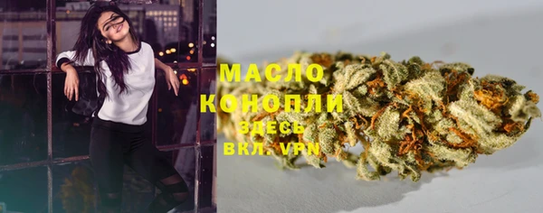 гашиш Армянск