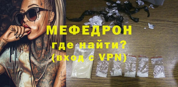 винт Арсеньев