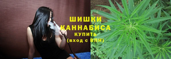 не бодяженный Сосновка