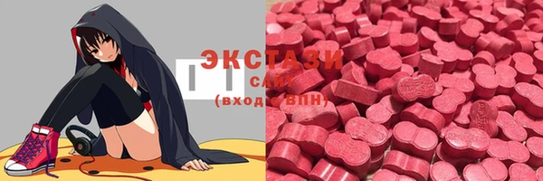 гашиш Армянск