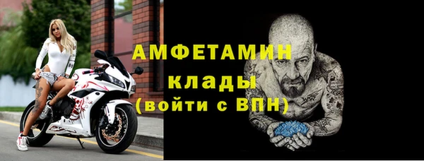 винт Арсеньев