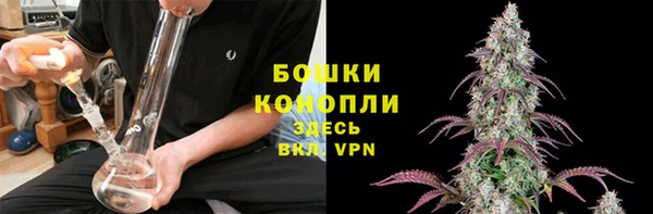 гашиш Армянск