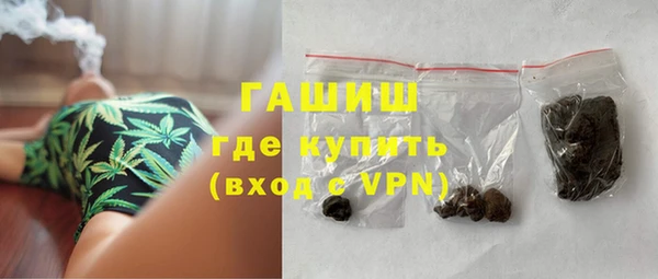 винт Арсеньев
