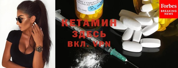 гашиш Армянск