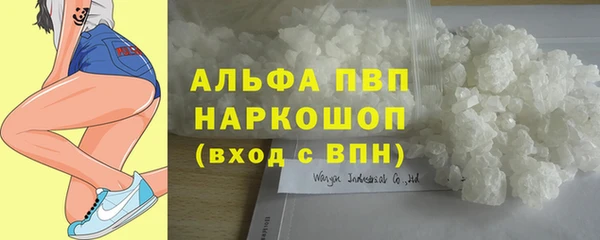 гидропоника Аркадак