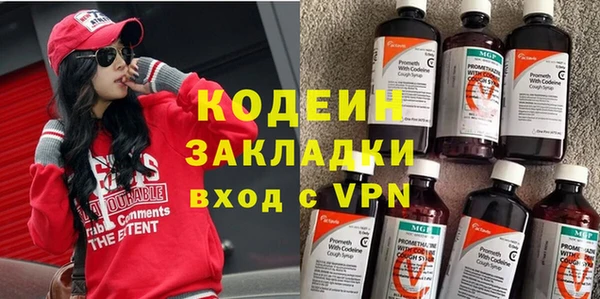 винт Арсеньев