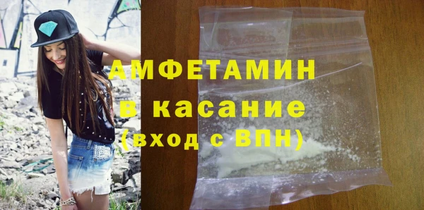 гидропоника Аркадак