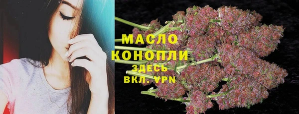 гашиш Армянск