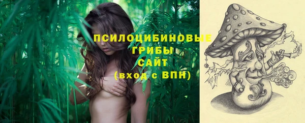 гашиш Армянск