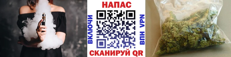 Каннабис Bruce Banner  даркнет сайт  Валдай 